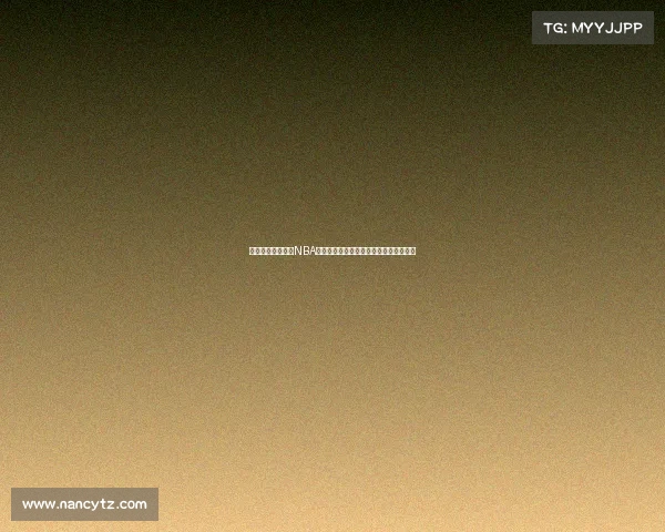 沉浸式体验：探索NBA虚拟观看带来的全新赛场感受与互动体验