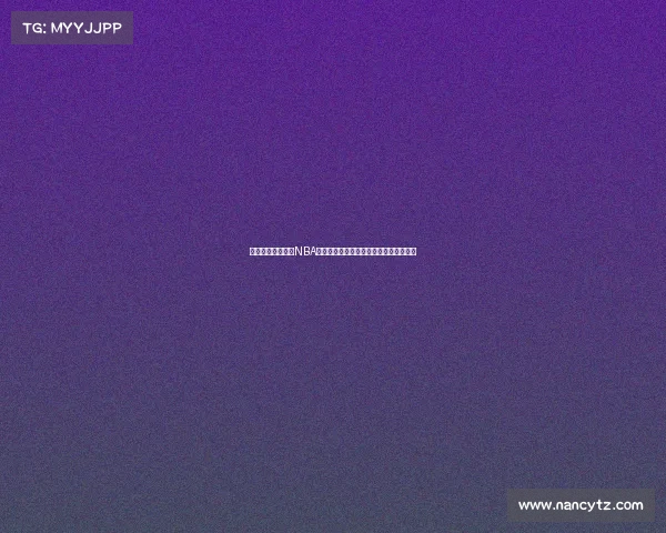 沉浸式体验：探索NBA虚拟观看带来的全新赛场感受与互动体验